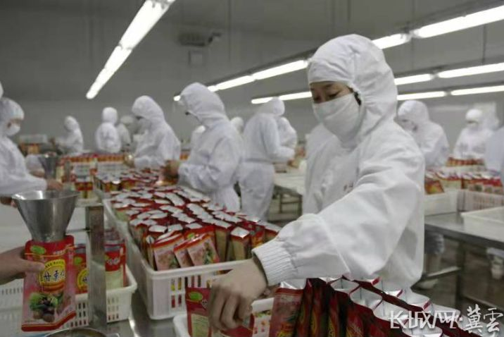 1640913359137684.png image.png