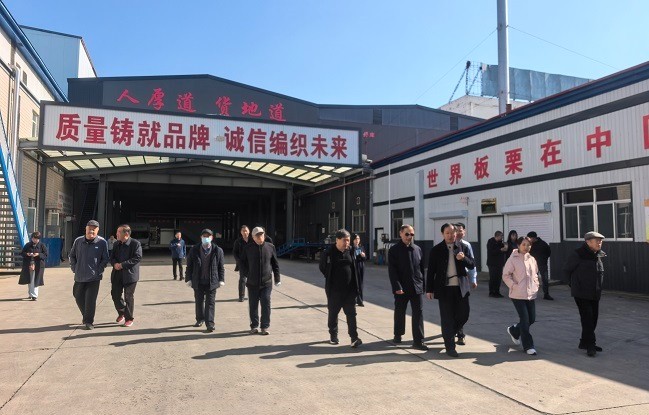 1761123269762953.jpg 微信圖片_20251022143442_39_528.jpg